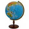 Globe Zachem fizinis tred. 42 cm