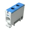 Gnybtas, Cu:2.5-35 / Al:2.5-35 mm², pilkos sp.