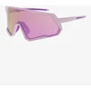 Gog Tove E608-3 Sportiniai Saulės Akiniai Su Veidrodiniais Lęšiais, Uv400, Kat.3, Matiniai Šviesiai Violetiniai