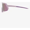 Gog Tove E608-3 Sportiniai Saulės Akiniai Su Veidrodiniais Lęšiais, Uv400, Kat.3, Matiniai Šviesiai Violetiniai