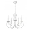 Goldsun Stylowy balta żyrandol lampa wisząca do salonu KLIWAS 5 lampa do sypialni