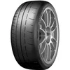 Goodyear 245/35R20 EAGLE F1 SUPERSPORT RS 95Y XL FP