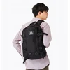 Gregory All Day V2 kuprinė, 24l, juoda