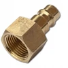Trimax Air greito jungimo (įkišama mova) su vidiniu sriegiuGW 1/2" ŽALVARIS SE2-4PF