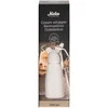 Maku Kitchen Life grietinėlės plaktuvas 500 ml