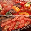 GRILĖS GRILĖMS STATYTI 50X30CM – NERŪDIJANČIO Plieno