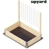 Atrama/Grotelės Upyard O-METALNET, 1105 mm x 700 mm