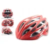 GUB SS dviračio šalmas dydis L 57-61 cm reguliuojamas MTB