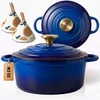HAGE KETUS PUODAS 3L EMALINIS DANGIS NAVY MĖLYNAS DUJINĖS INDUKCINĖS KROSTELĖS 22cm