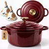 HAGE KETUS PUODAS 5L EMALINIO DANČIO VYŠNINĖ DUJINĖ INDUKCINĖ KRAIŠKA 26cm