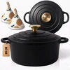 HAGE KETUS PUODAS 5L EMALINIS DANGIS MATINIS Juodas INDUKCINĖ KRAIŠKA 26cm