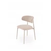 Halmar K607 CS chair, beige / cashmere