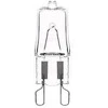 Halogenine lemputė AVIDE Eco G9 42W