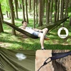 HAMAK Turistinis Z MOSKITIERĄ + TARP BIWAK SURVIVAL ULTRALEKKI WYTRZYMAŁY