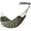 Hamakas 220x160cm/maks.200kg žalias