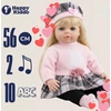 Happy Kiddo Big Baby Doll 56 cm interaktyvus kalba, dainuoja 2 kalbomis kaip tikra Priedai
