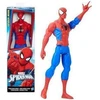HASBRO CLASSIC FIGURE SPIDERMAN B9760 30cm RIBOTAS LEIDIMAS TITAN HERO