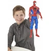 HASBRO CLASSIC FIGURE SPIDERMAN B9760 30cm RIBOTAS LEIDIMAS TITAN HERO