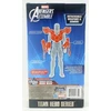 HASBRO LARGE FIGURE IRON MAN BUSTER + SHOOTING LAUNCHER TITAN HERO serija