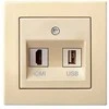 Lizdas HDMI+USB LIREGUS EPSILON, smėlio spalvos