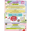 Henry Ściąga harmonijka. Polski. Interpunkcja i ortografia praca zbiorowa