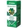 Mkds Herbicidas BANVEL, 50 ml