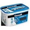 Hidroizoliacinė mastika CERESIT CL 51, 2kg