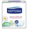 Higieniniai paketai Septona Sensitive Normal plus 10vnt