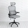 Hile Fotel Biurowy ERGONOMICZNY Krzesło Obrotowe SZARE Siatka WYGODNY Do Biurka