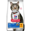 Hill's Cat Science Plan Oral Care Adult ėdalas katėms su vištiena 7kg