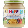 HiPP BIO desertas, blyneliai su obuolių padažu, 200g po 9 mėn