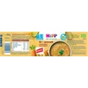 HiPP BIO Krupniczek Vegetables Vištiena 250g Po 1 metų Vaikams