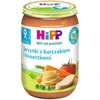 Hipp vakarienė DARŽOVĖS SU VIŠTA IR KDUKULINIAI nuo 9 mėn. 220 g