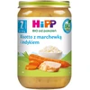 Hipp vakarienė RISOTO SU morkomis ir kalakutiena nuo 7 mėnesių 220 g