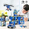 Hogokids BLOKŲ POLICIJOS NUOSTATOS LĖKTUVO LĖKTUVO BUTTERCYCLE POLICIJOS AUTOMOBILIŲ KALĖJIMO DOVANA 1260×