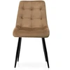 Home Design CHIC CHIC BEIGE VELVET MINŠTA VELIŪRO KĖDĖ