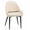 Home Design GLAMOUR MINKŠTA KĖDĖ VALGAMOJO SVETAINĖ BOUCLE BERGAMO ŠVIESI BEIGE