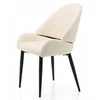 Home Design GLAMOUR MINKŠTA KĖDĖ VALGAMOJO SVETAINĖ BOUCLE BERGAMO ŠVIESI BEIGE