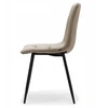 Home Design MINŠTA DYGINĖ AKOMINĖ KĖDĖ, TAMSIAI BEIGE