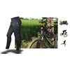 Hornhill Wind System Windproof Pants L membrana