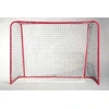 HUDORA floorball goal with goal wall, hockey goal red