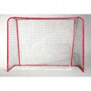 HUDORA floorball goal with goal wall, hockey goal red