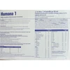 Humana 1 skystas pienas naujagimiams, paruoštas naudoti, 24 x 90 ml