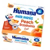 Humana Milk Minis jogurtinis desertas su persikais 6m+ 400g