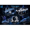 Ice Dragon Blocks 1646 vnt. LED judančių sparnų mechaniniai drakono statybiniai blokai
