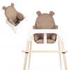 IKEA Antilop BEAR kėdės pagalvėlė Neperšlampama CAPPUCCINO aMami