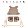 IKEA Antilop BEAR kėdės pagalvėlė Neperšlampama CAPPUCCINO aMami