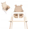 IKEA Antilop BEIGE kėdės pagalvėlė aMami Handmade TEDDY BEAR Neperšlampama