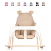 IKEA Antilop BEIGE kėdės pagalvėlė aMami Handmade TEDDY BEAR Neperšlampama