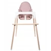 IKEA Antilop kėdės kojų fanera PINE aMami spalvos